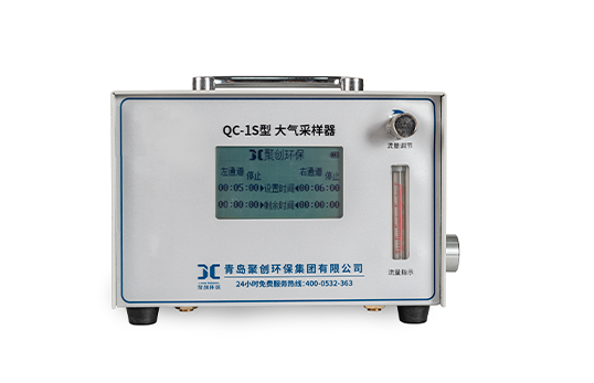 QC-1S型单气路大气采样器